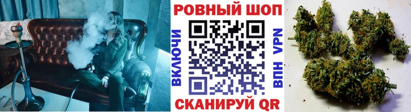 Какие есть наркотики Порхов МЕГА ONION ГАШИШ ТГК Канабис КОКАИН