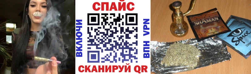где найти   Порхов  Бутират бутик 