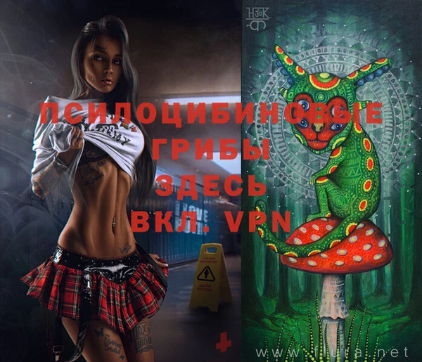 jwh Алексеевка