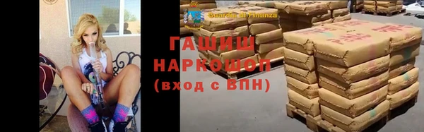 jwh Алексеевка