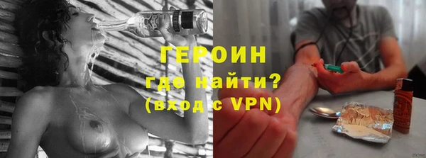 a pvp Нязепетровск