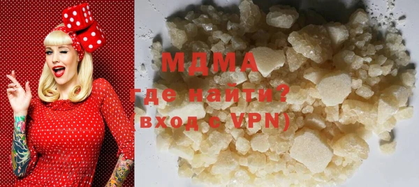 apvp Алзамай