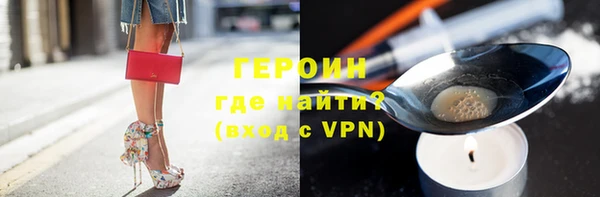 a pvp Нязепетровск