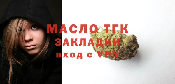 скорость Няндома
