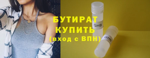скорость Няндома
