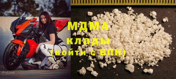 apvp Алзамай