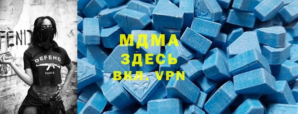 apvp Алзамай