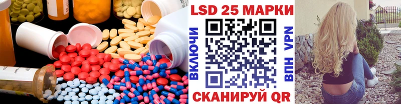 ЛСД экстази кислота Порхов