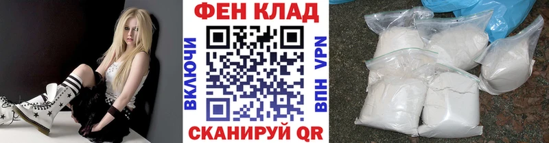 МЕТАМФЕТАМИН пудра дарнет шоп Порхов