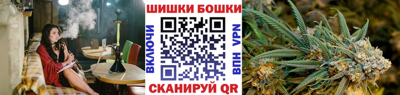 даркнет сайт  Порхов  mega зеркало  Каннабис White Widow 